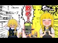 【スプラ3】うるせえ黙ってこれを飲め!! 【エナジースタンド】【ゆっくり実況】【東方】