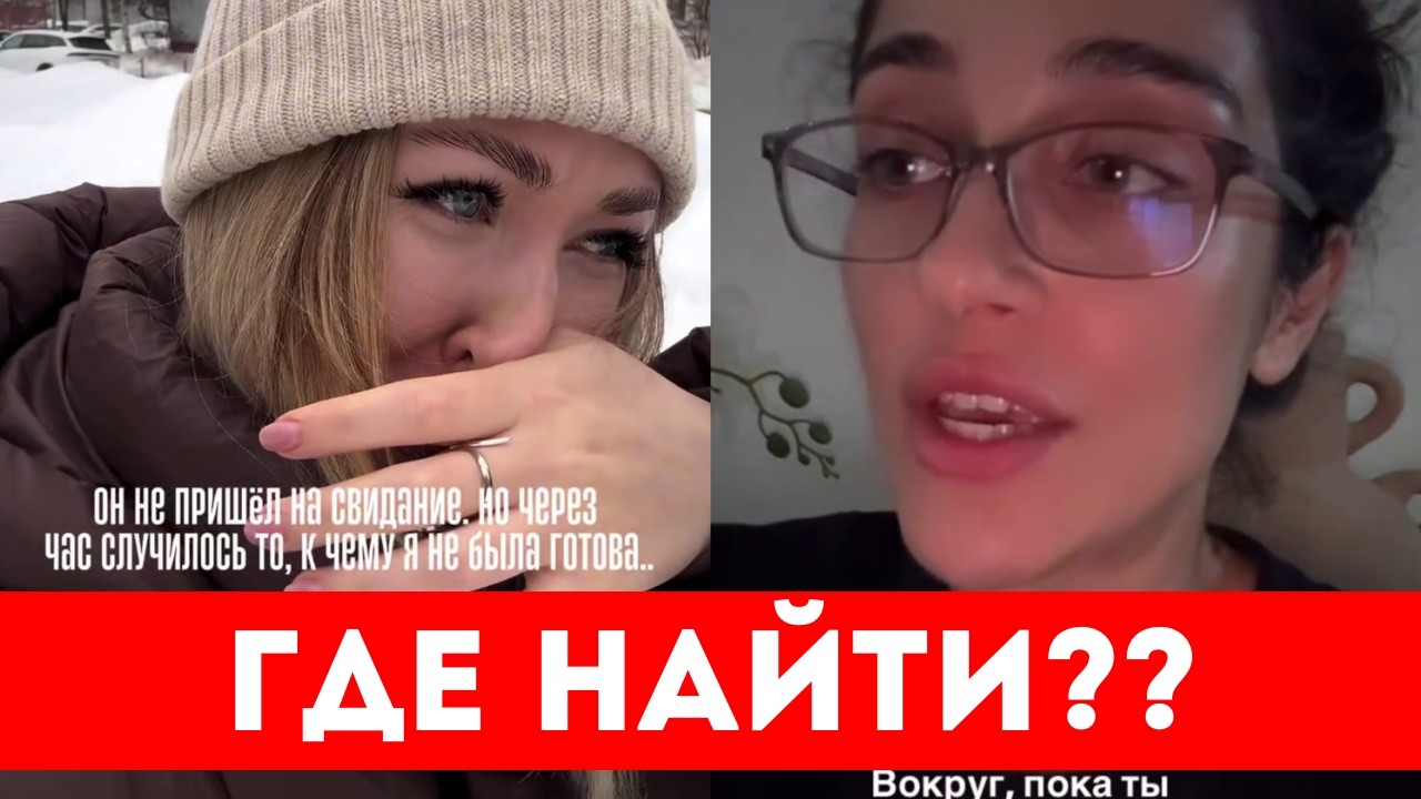 ЗАРАБАТЫВАЮ, СИМПАТИЧНАЯ, НО НЕ МОГУ НАЙТИ МУЖА!!!