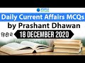 18 December Daily Current Affairs MCQs by Prashant Dhawan Current Affairs Today #UPSC #SSC #Bank