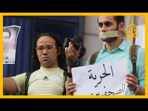 🇪🇬 مصر في زمن السيسي.. أكبر سجن للصحفيين في المنطقة