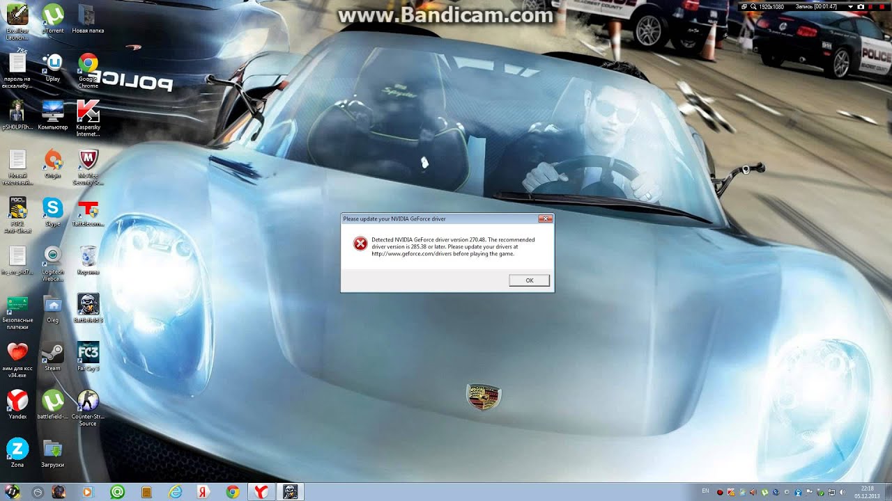 где скачать battlefield 3