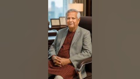 Dr. Muhammad Yunus | Chief Adviser of Bangladesh #shorts  #trending #viralvideo #dryunus #bangladesh