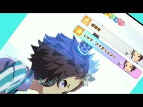 【ウマ娘MAD】炎のキン肉マン