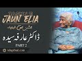 Dr arfa syeda zehra talks in ishq abad  part2