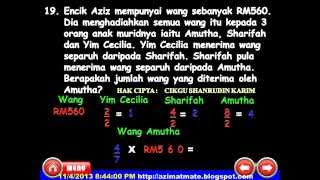 MATEMATIK UPSR:  SEKOLAH RENDAH KEMAHIRAN BERFIKIR