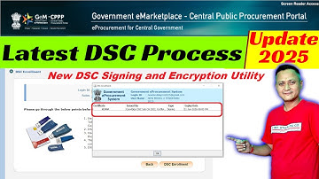 e Procurement DSC Registration Process 2025 | DSC Enrollment | DSC Register | #dsc_guru2023