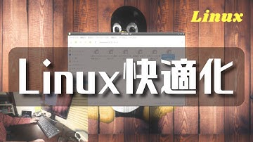 Linuxで動画も画像もshファイルで一括処理するから超便利