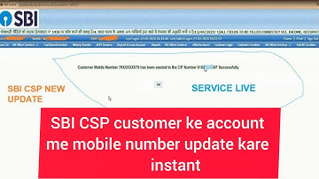 SBI CSP SE CUSTOMER KA MOBILE NUMBER LINK KESE KARE ACCOUNT ME | sbi csp mobile no  jode account me
