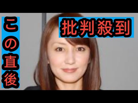 矢田亜希子、46歳の誕生日＆美ショットに称賛「美しさ増してる」「36歳でも大丈夫」