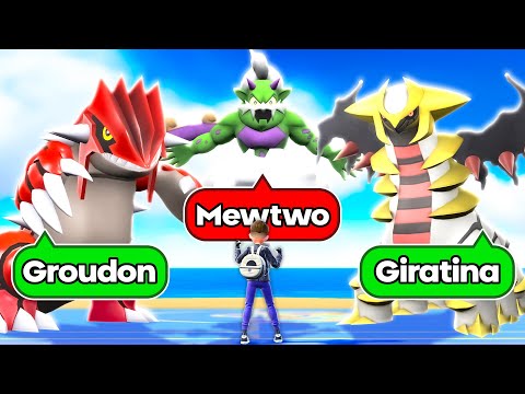 We Randomized Starters