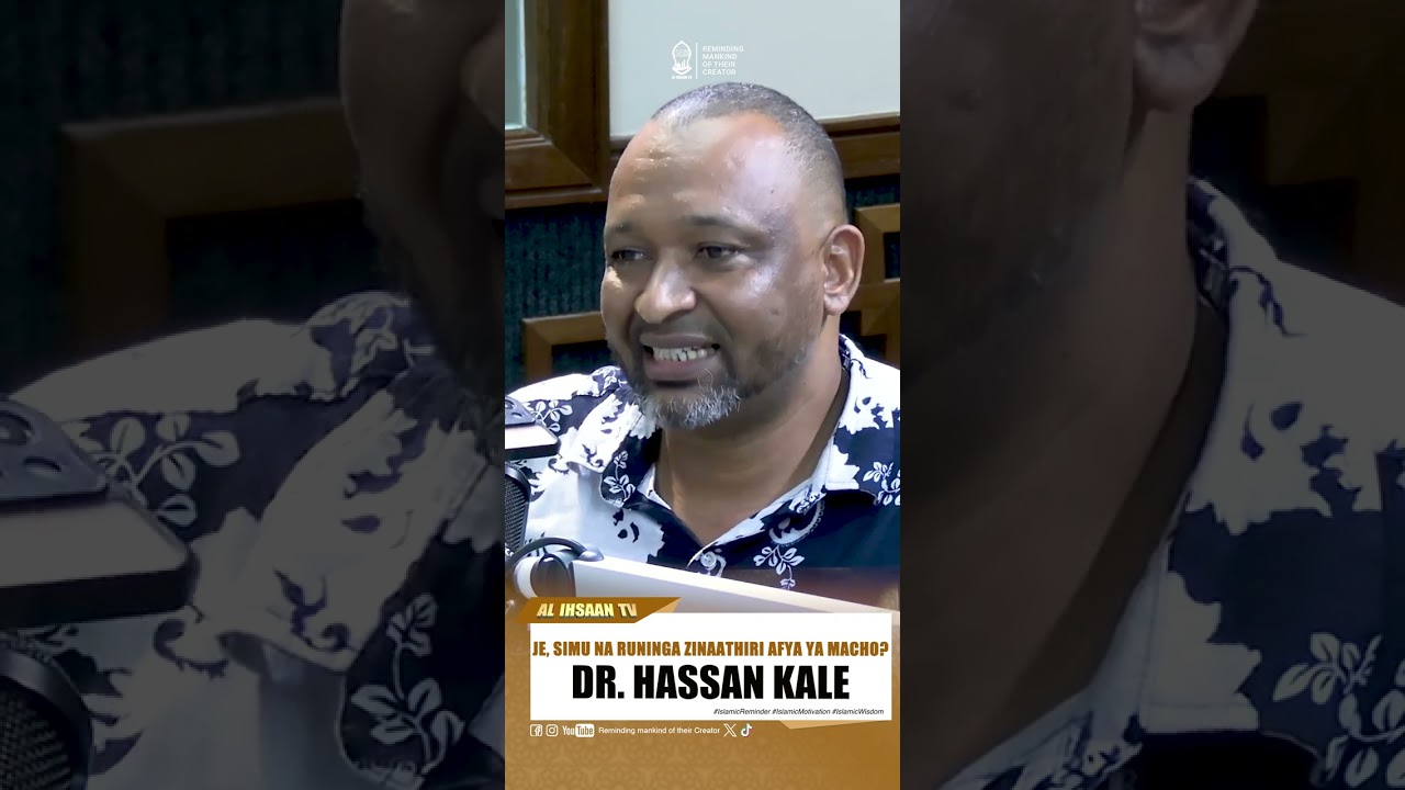 JE, SIMU NA RUNINGA ZINAATHIRI AFYA YA MACHO? | DR.HASSAN KALE