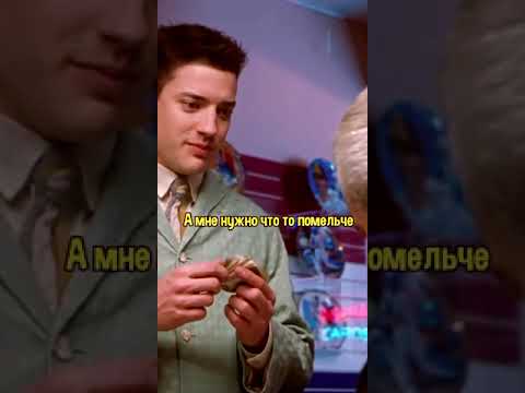 Как же она вовремя пришла #shorts #шортс #карточки #кино #кинокомедия