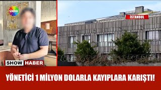 Ünlülerin Sitesinde Dolandırıcılık