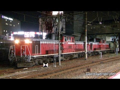 JR貨物 DD51 750号機+DD51 756号機+タキ1100形11B 貨物列車5676