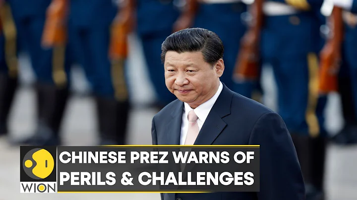 China: President Xi Jinping warns of great struggles ahead for the CPC | Latest World News | WION - DayDayNews