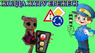 Тас жолда жезөкшелердің порносын көріңіз