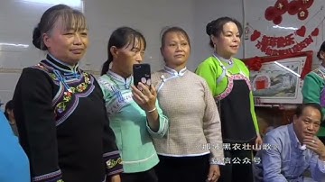 lượn  đối đáp thông gia trong đám cưới rất hay 👍💯p2