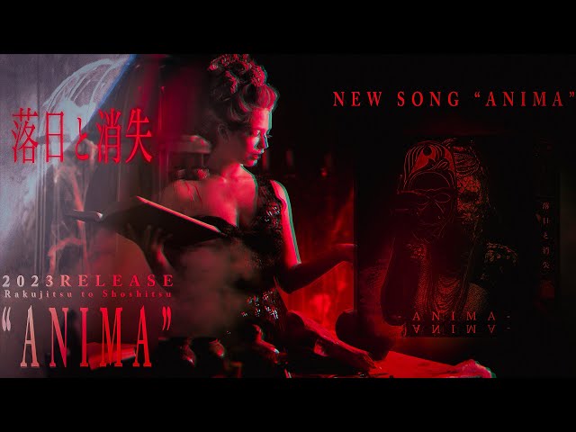 朝焼けの一瞬 朝焼けの一瞬 ロックマンZX】MAD 朝焼け Asayake - YouTube