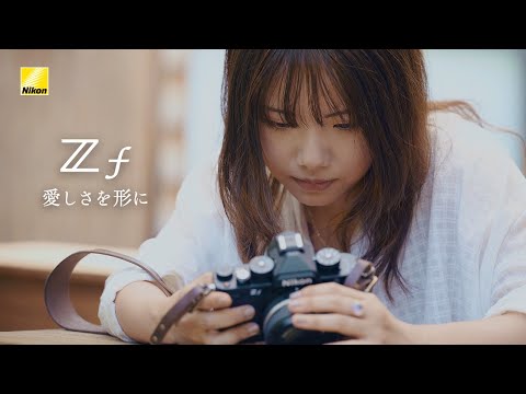 Nikon Zf Behind the Scenes 枝優花 | ニコン