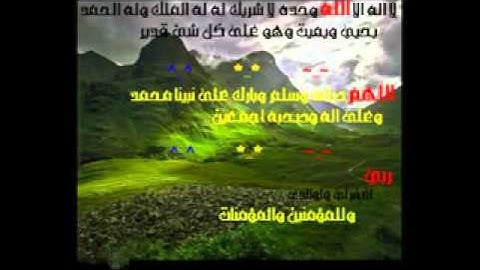 سلمان العتيبي جديد سورة (( العاديات )) جديد_low.mp4