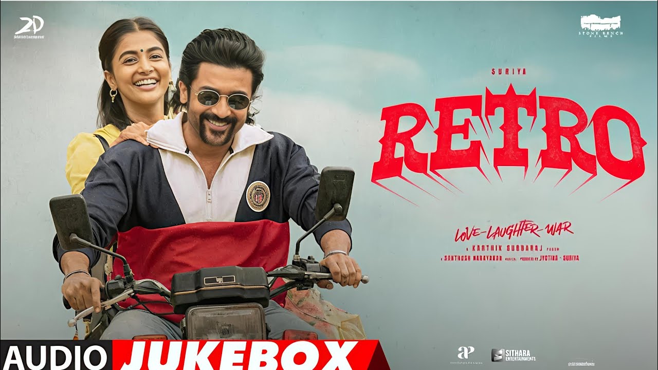RETRO - Audio Jukebox | Suriya | Pooja Hedge | Karthik Subbaraj | Aravind AK