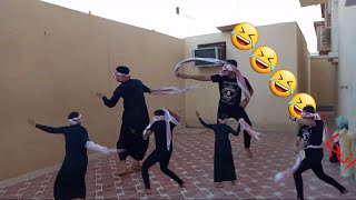 تحدي غمض واجلد ??