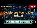 🔴 LIVE – Codeforces Round 1096 (Div. 3) | Free Solutions | C++ Competitive Programming