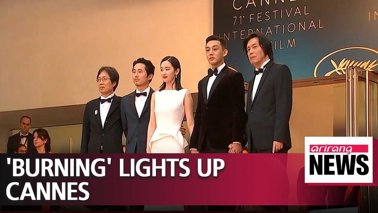 Korean film 'Burning' receives highest score in Screen's Cannes 2018 jury grid - YouTube