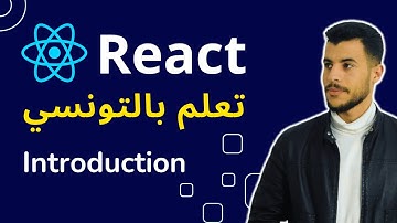 ReactJS Tutorial - 1 -  Introduction | Component