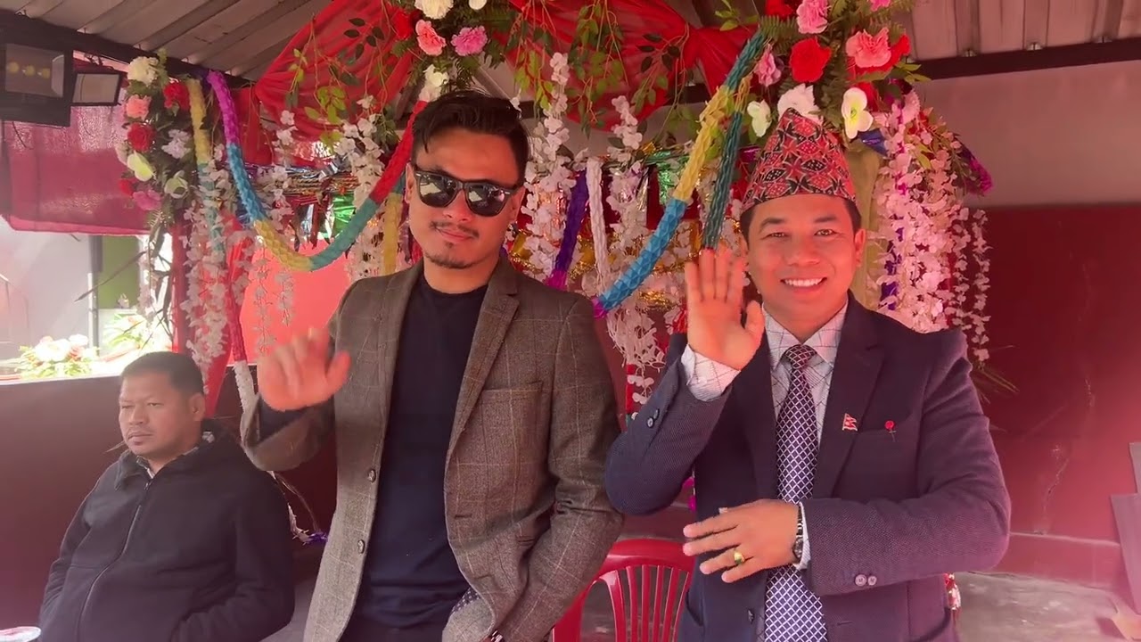 Ramkot cheli maiti bhoj 2081.10.19