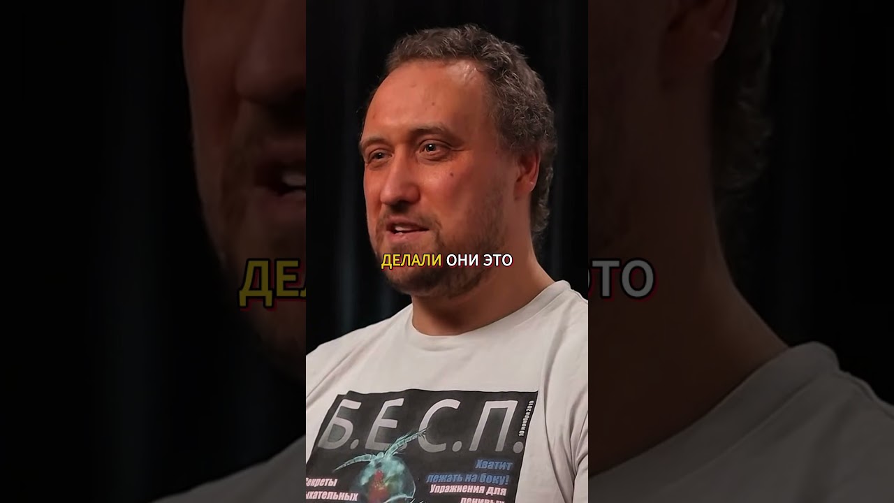 Засекреченный запущенный объект в космос | Михаил Никит… — Transcript