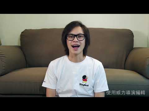 How哥宇宙