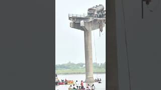 GUJRAT BRIDGE COLLAPSE | GAMBHIRA BRIDGE | MAHISAGAR RIVER | #worldwide #gujarat