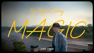 하현상 (Ha Hyunsang) - MAGIC Lyric Video