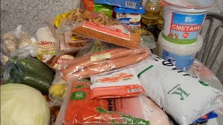 Купили продуктов на 9000т