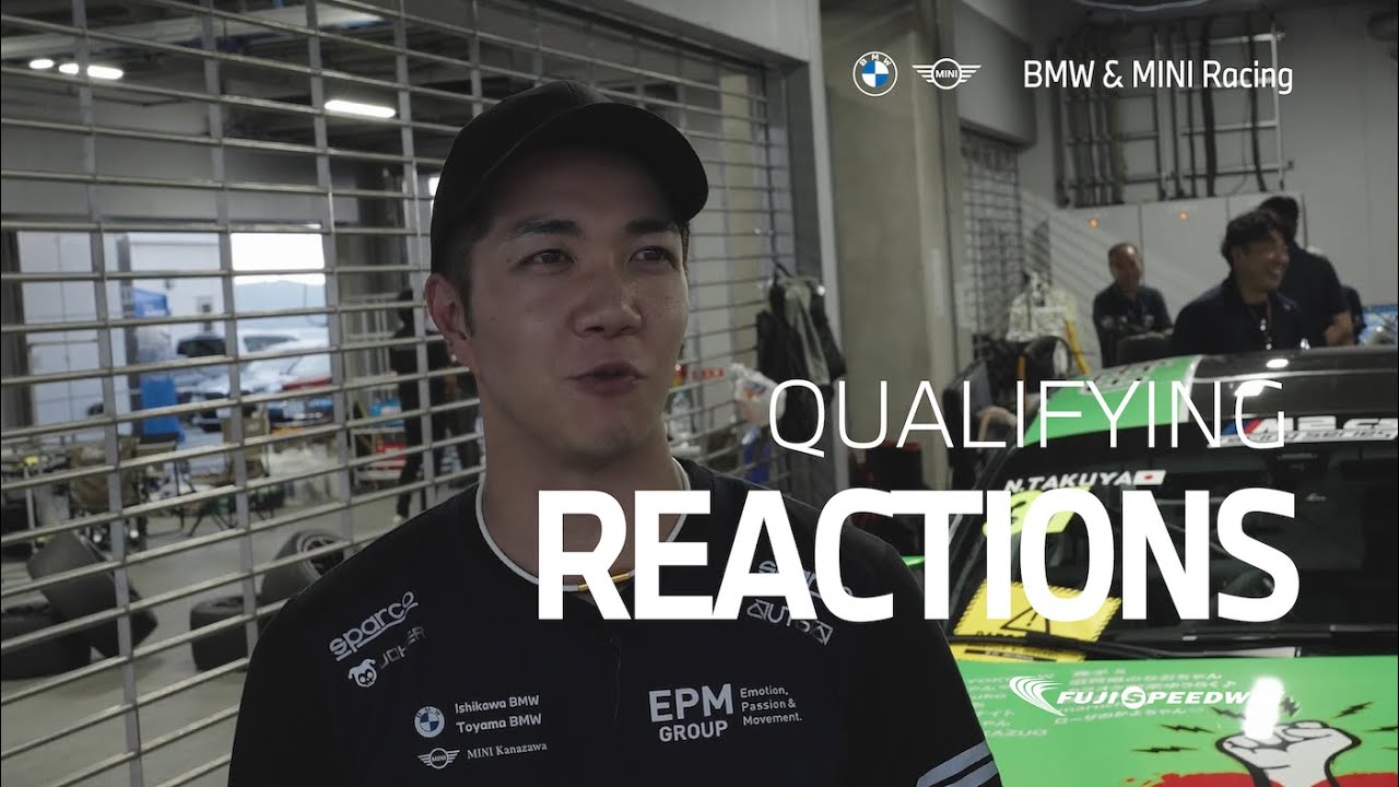 Qualifying Drivers Reaction - BMW & MINI Racing 2025 - ROUND 5 at FUJI SPEEDWAY