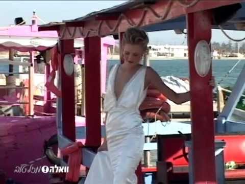 סלון ZOOG בשמלות כלה לאישה הישראלית 