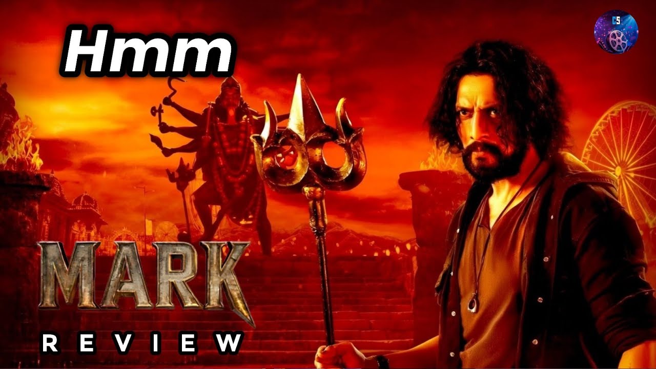 Mark Movie Review : Kichcha Sudeep : Telugu Movies : Mark Public Talk : Movie Reviews 