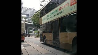 hong kong buses. So many trundling down mody road. 25032021