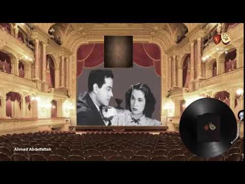 نور الهدى ان جيت للحق انا زعلانة زمن الفن الجميل