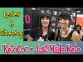 Just Made Keto Review | KetoCon 2019 | Keto Buttercream Icing