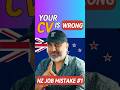 Your CV Is Wrong