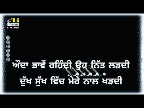 Bhua Di Kudi ? Whatsapp Status Punjabi Status 2020 | New Punjabi Song Status 2020 | Lovedeep Garry