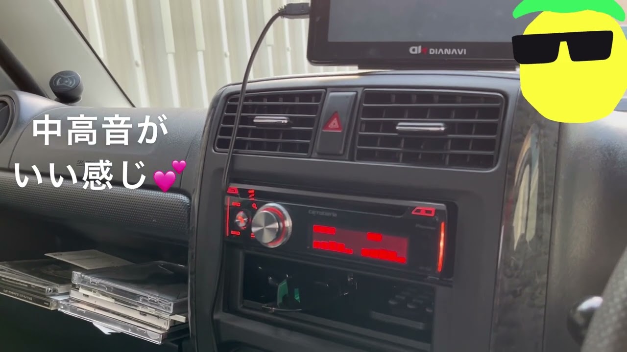 ジムニーJB23のオーディオとスピーカーを変えよう　