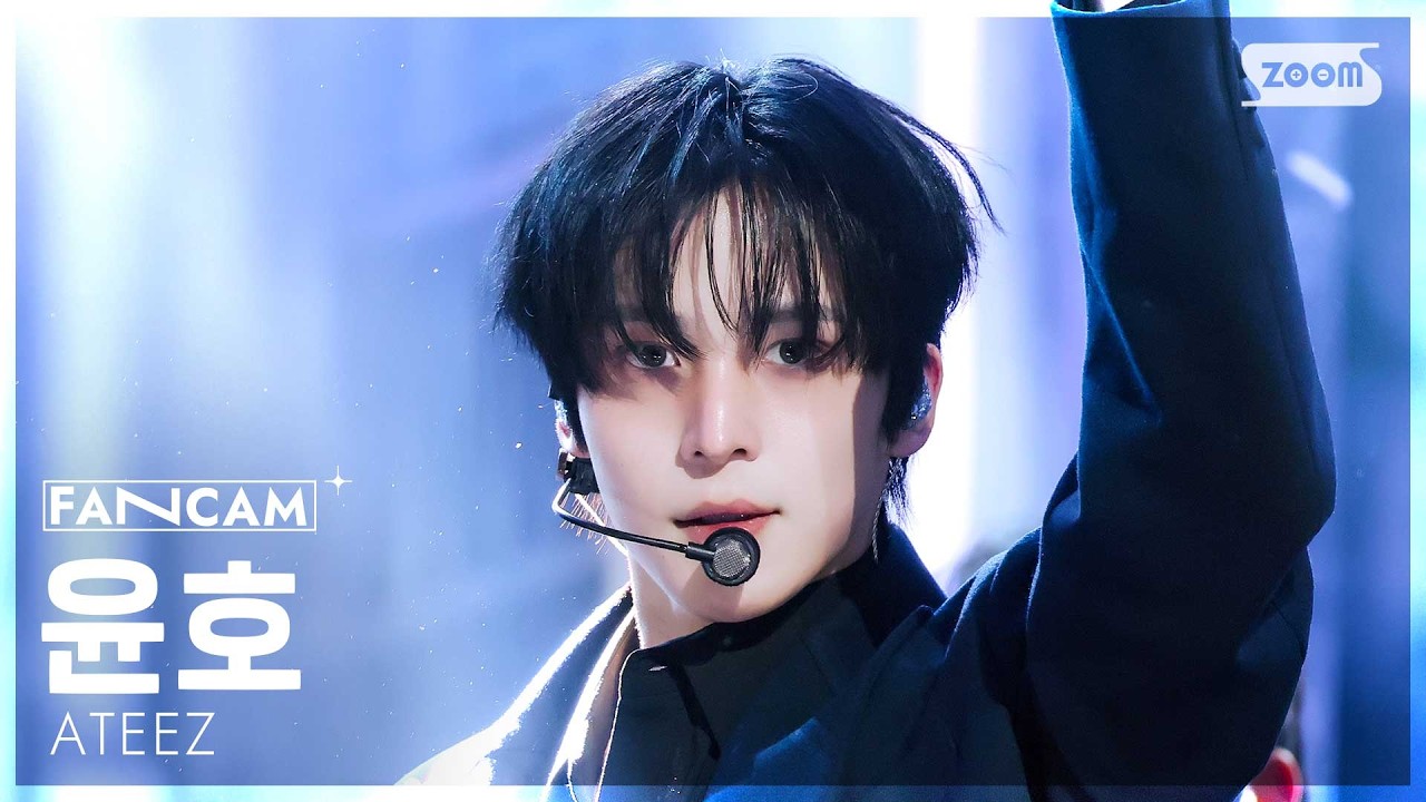 [안방1열 직캠4K] 에이티즈 윤호 'Adrenaline' (ATEEZ YUNHO FanCam) @SBS Inkigayo 260208