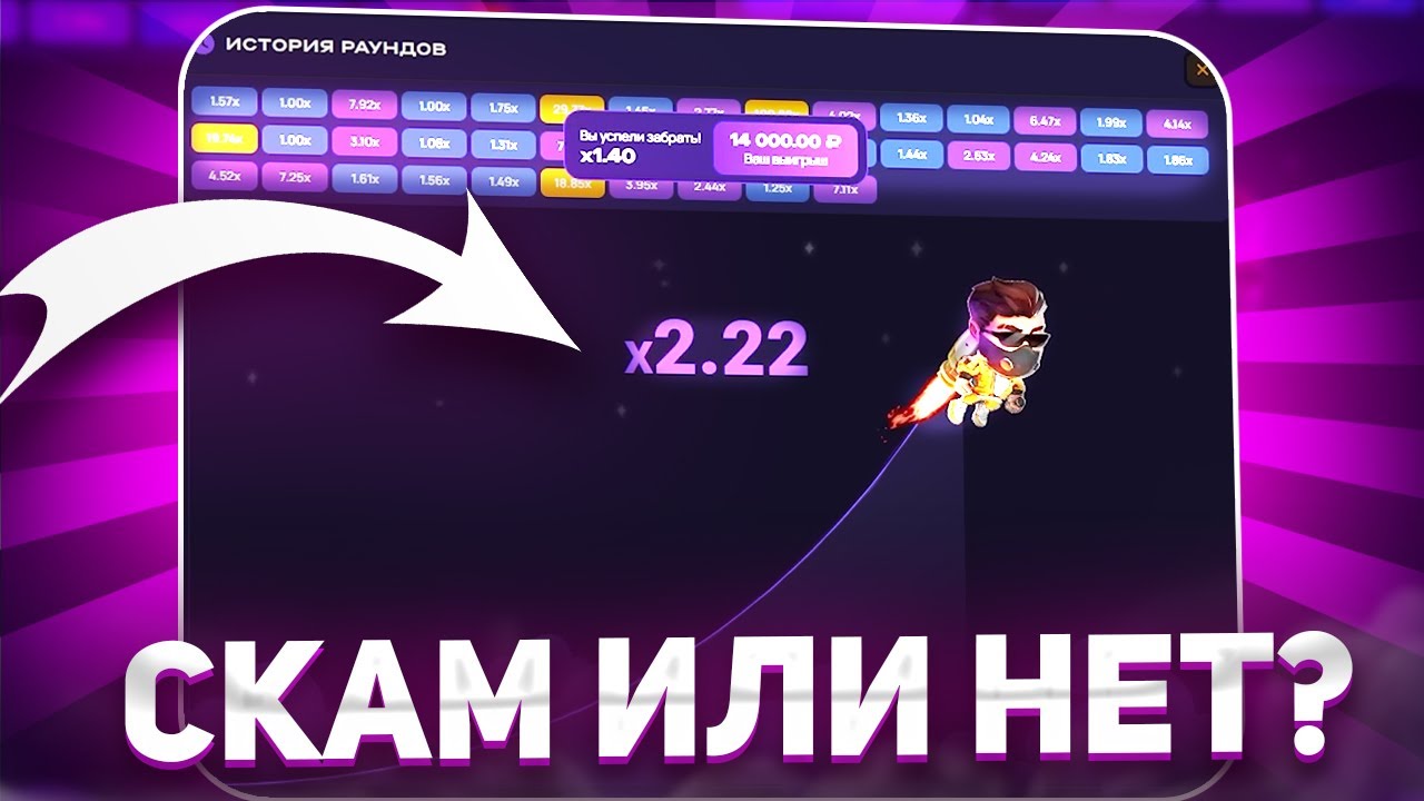 x казино турнир