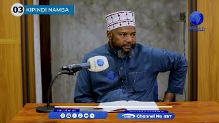 JAMBO HILI NDILO LITAKALOSABABISHA KUWEPO KWA KIYAMA | HAKIKA SISI NI WA ALLAH NA KWAKE TUTAREJEA...