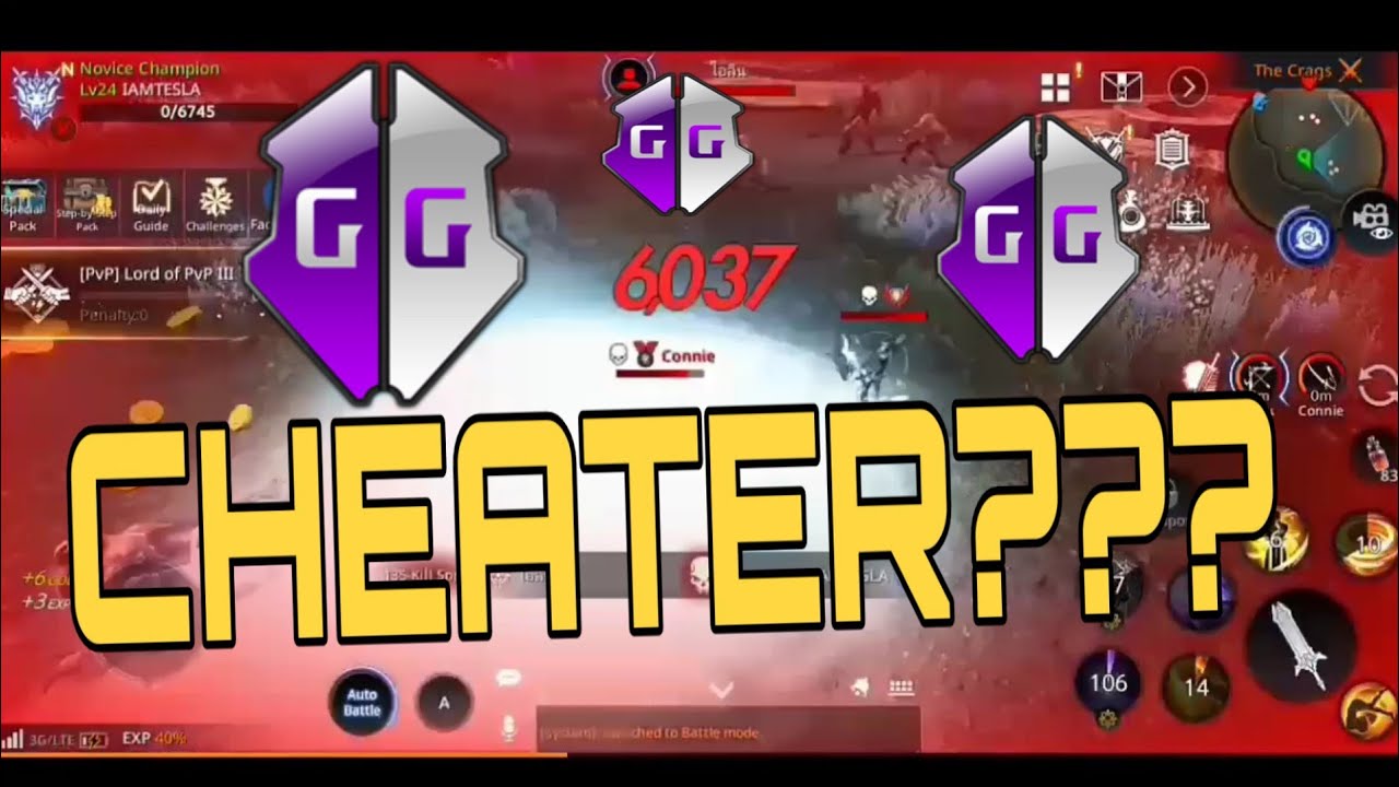 CHEAT ???  ALLIANCE VS EMPIRE.  AxE.