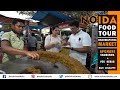 Noida (Brahmaputra Market) Food Tour - Afghani Shawarma + VEG KEBAB + Dahi Golgappe