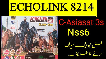 Echolink Receiver Setting EL8214 #youtube #ytvideoviral #receiver #f1 #settings